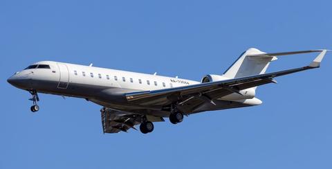 Открыть на весь экран Global Express XRS 2